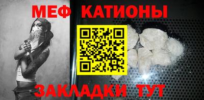 индика Обнинск