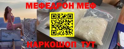 индика Обнинск