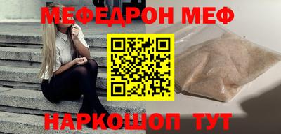 индика Обнинск