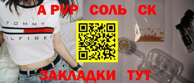 индика Обнинск