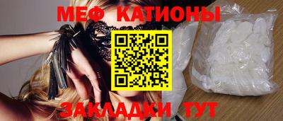 кокаин Нягань