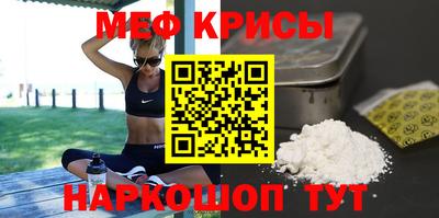 кокаин Нягань