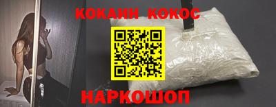 индика Обнинск