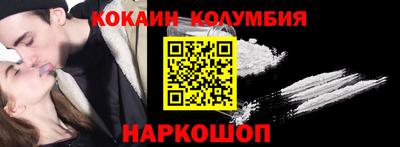 индика Обнинск