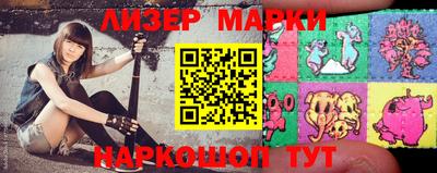 мескалин Обь