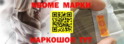 индика Обнинск