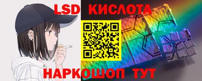 кокаин Нягань