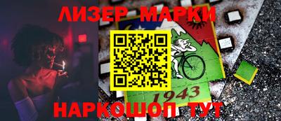 индика Обнинск