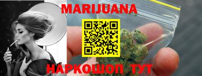 кокаин Нягань