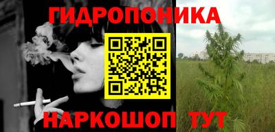 кокаин Нягань