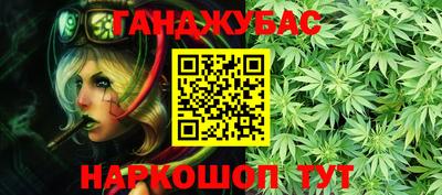 кокаин Нягань