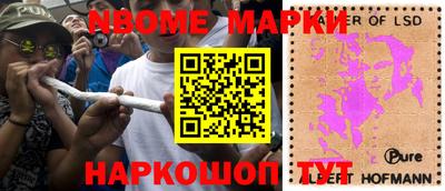индика Обнинск