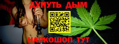 кокаин Нягань