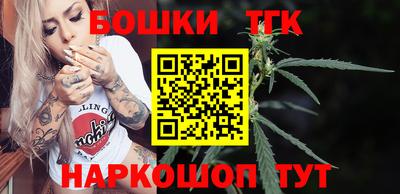 кокаин Нягань
