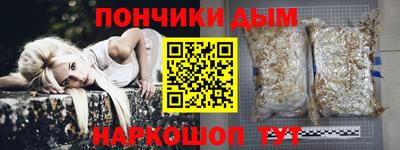 кокаин Нягань
