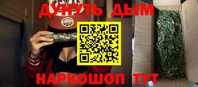 мескалин Обь