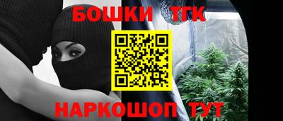 мескалин Обь