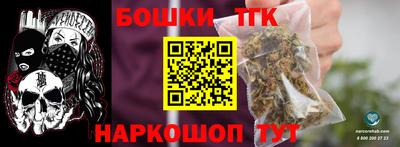 мескалин Обь