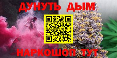 мескалин Обь