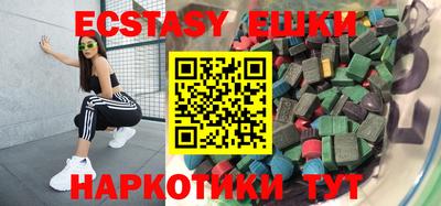 кокаин Нягань