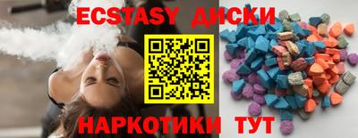 кокаин Нягань