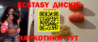 кокаин Нягань