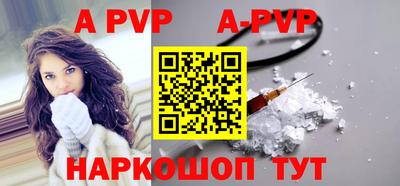 индика Обнинск