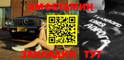 кокаин Нягань