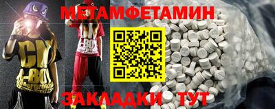 индика Обнинск