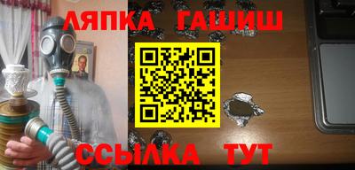 кокаин Нягань