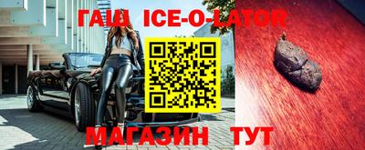 мескалин Обь