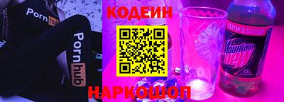кокаин Нягань