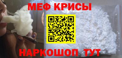 индика Обнинск
