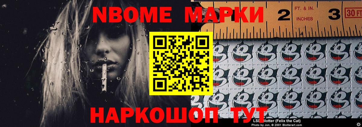 LSD-25 экстази кислота  ОМГ ОМГ вход  Пыть-Ях  LSD-25 экстази кислота  Вход с VPN 
